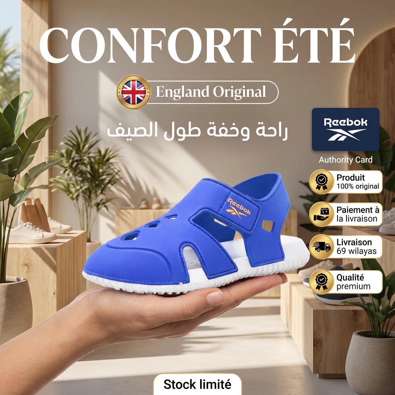 Reebok Sunkissed Sandals Kids Blue