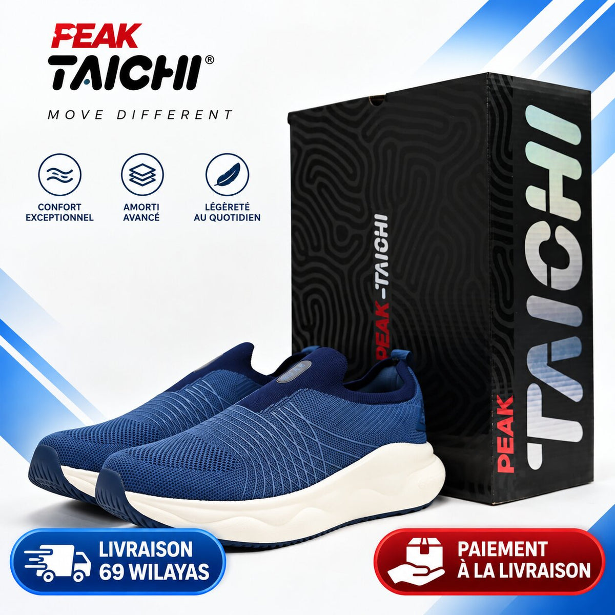 PEAK FOOTWEAR
