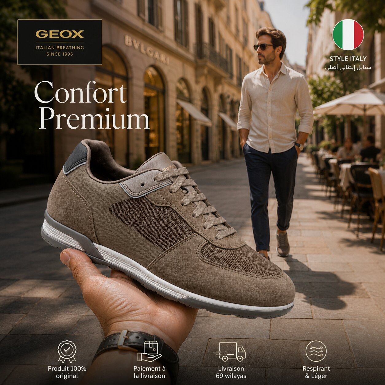 Geox Spherica Homme Sneakers