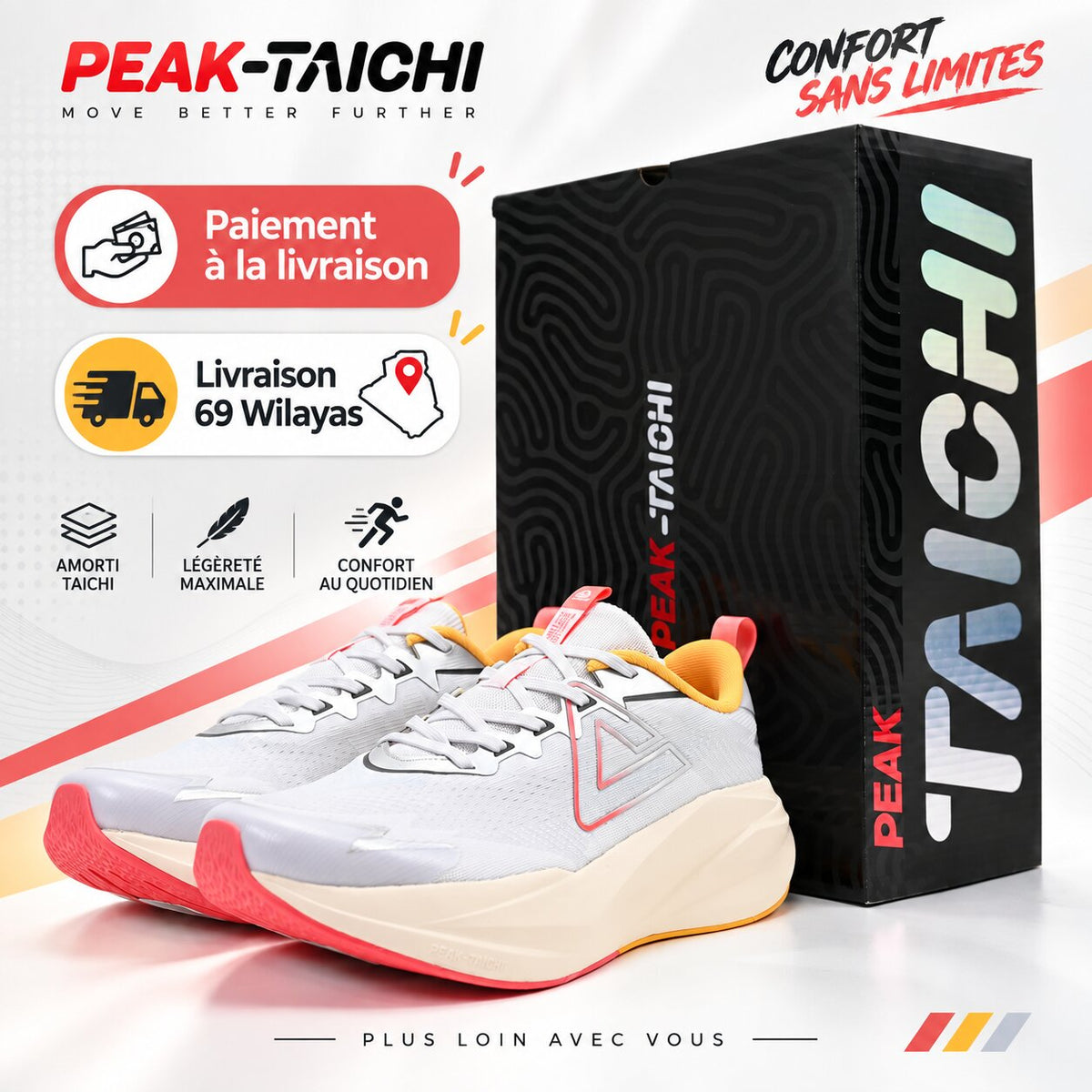 PEAK FOOTWEAR