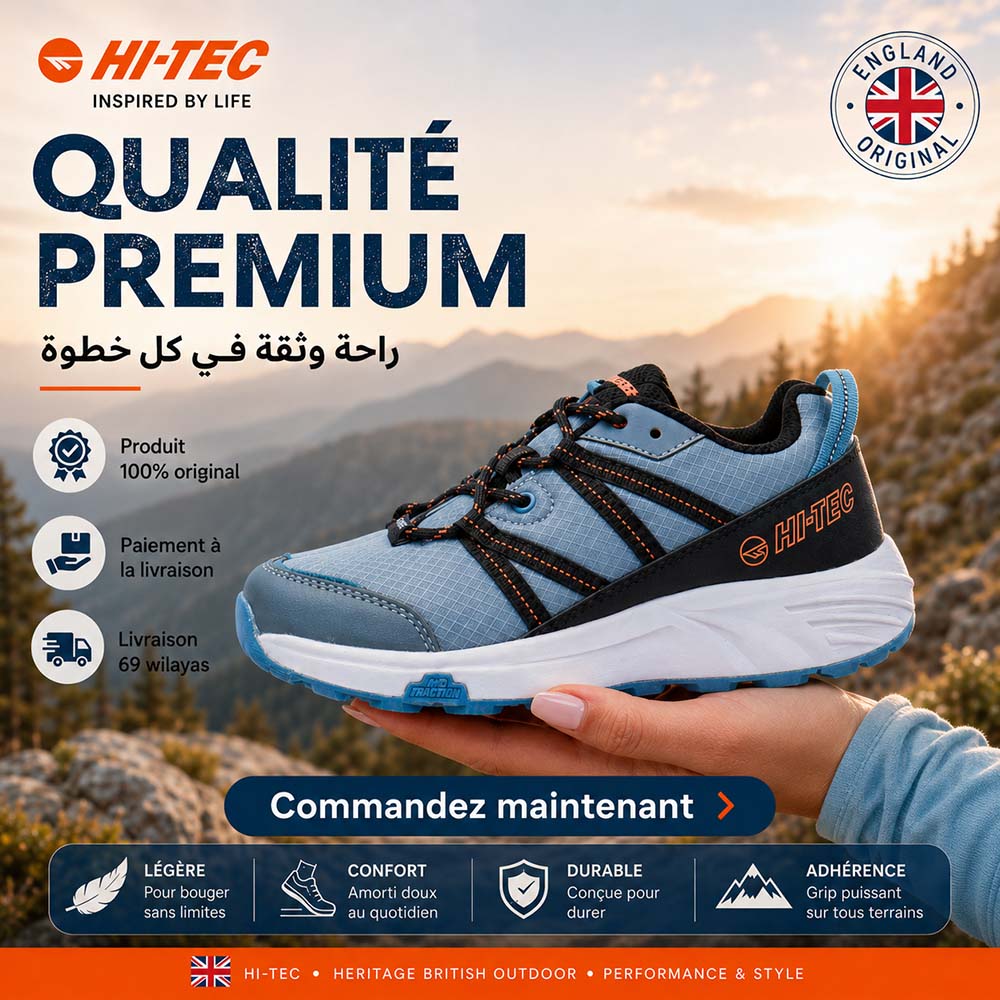HI-TEC Trooper XT JNR