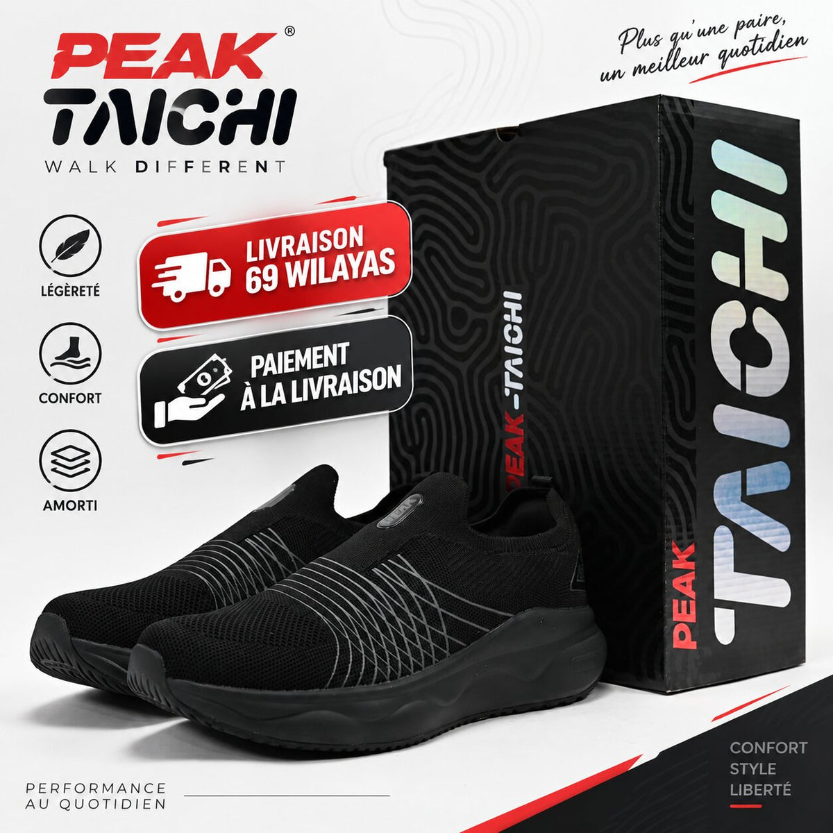 PEAK FOOTWEAR
