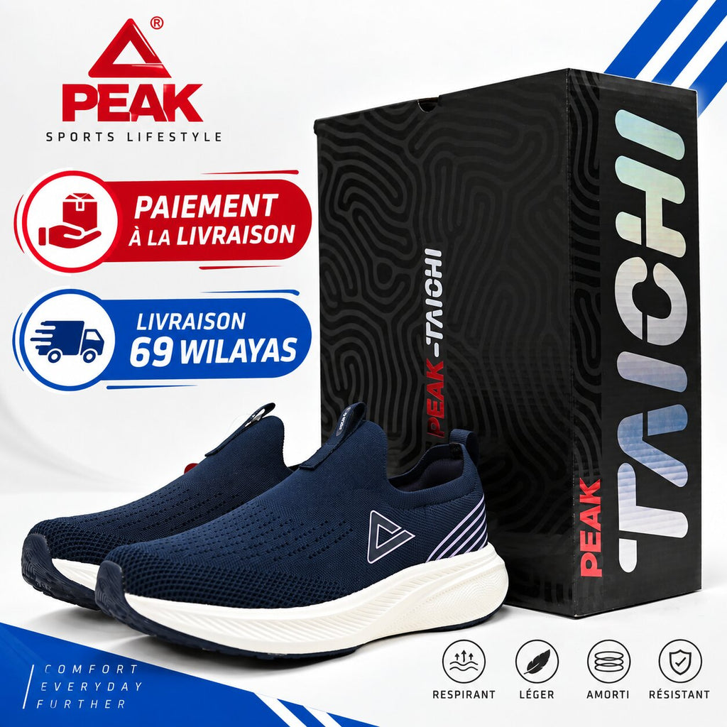 PEAK FOOTWEAR