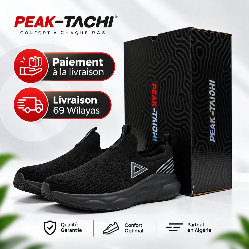 PEAK FOOTWEAR
