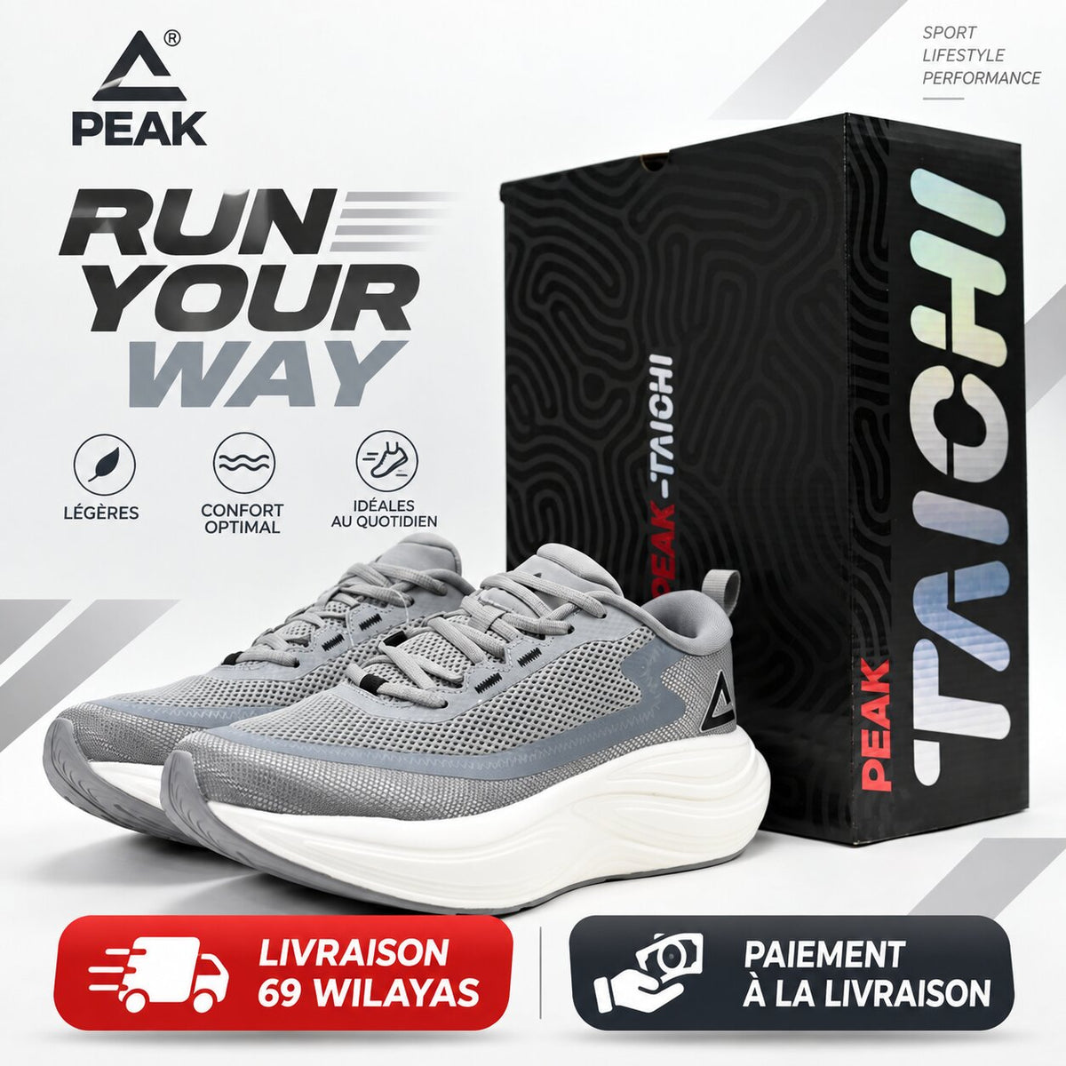 PEAK FOOTWEAR