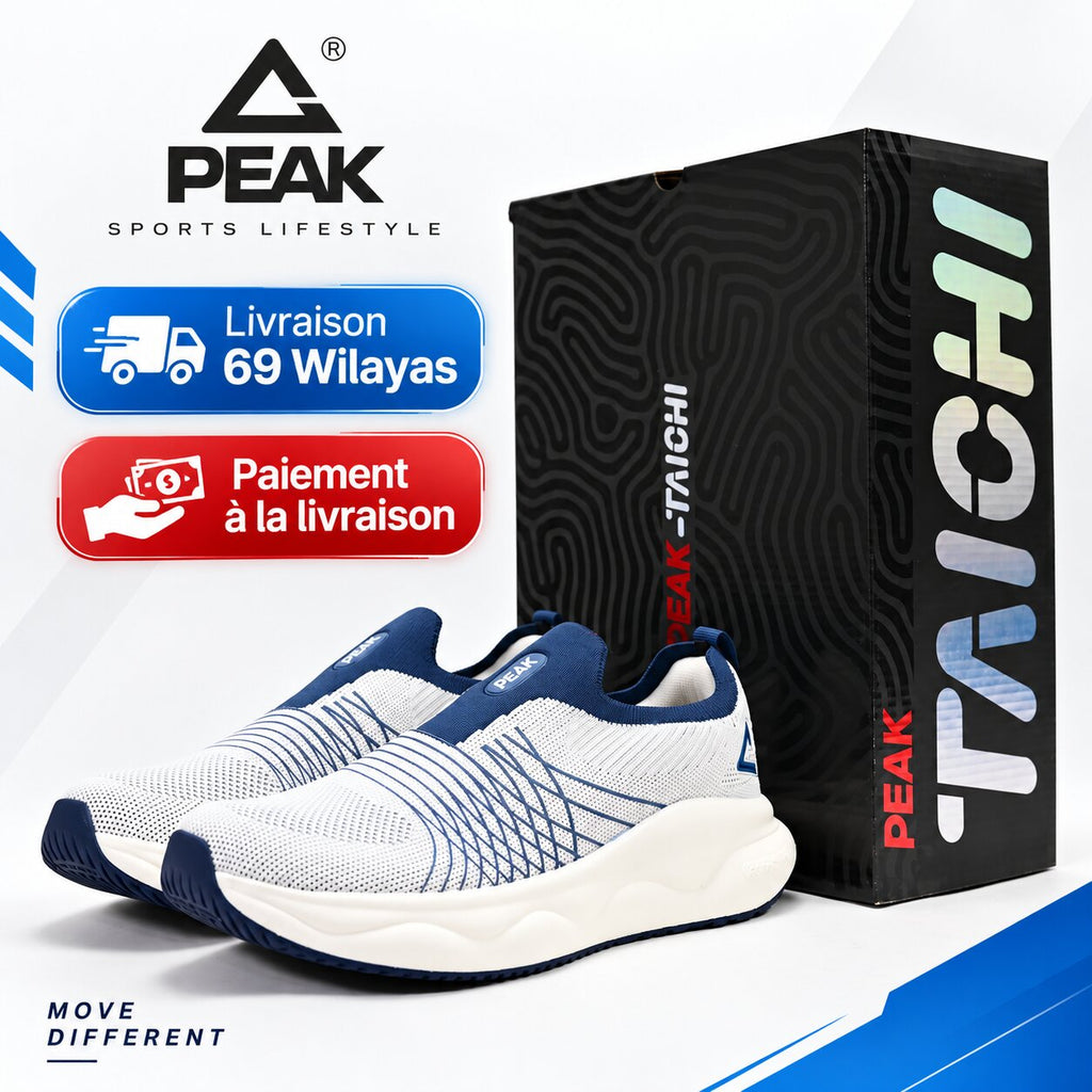 PEAK FOOTWEAR