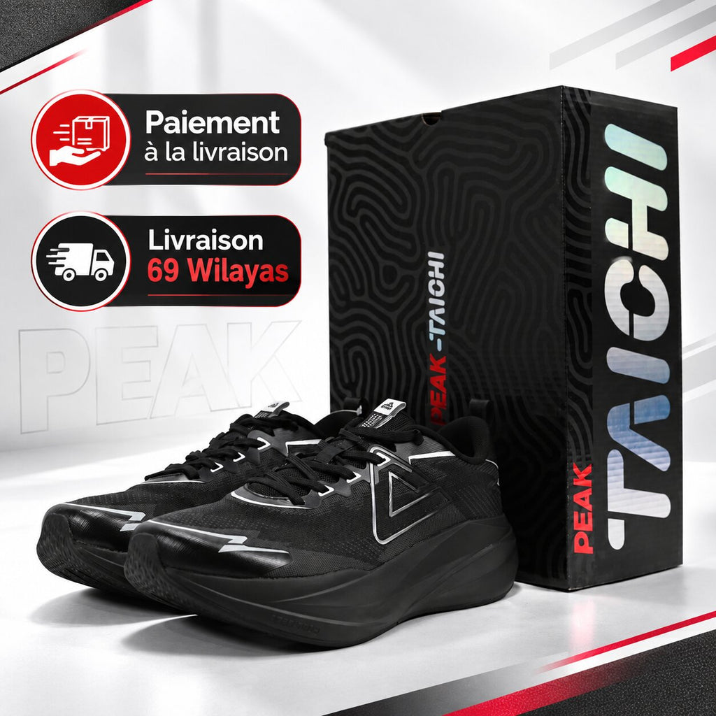 PEAK FOOTWEAR