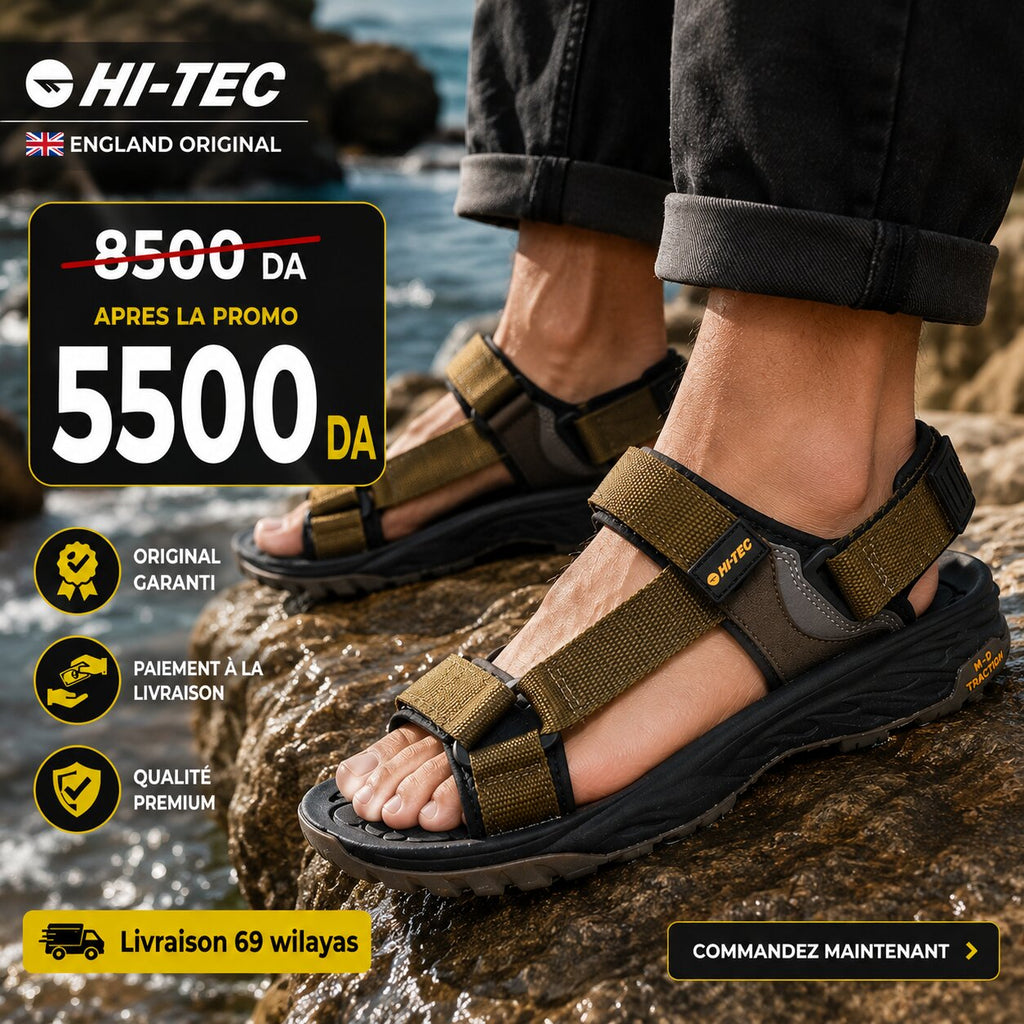 HI TEC ULA RAFT