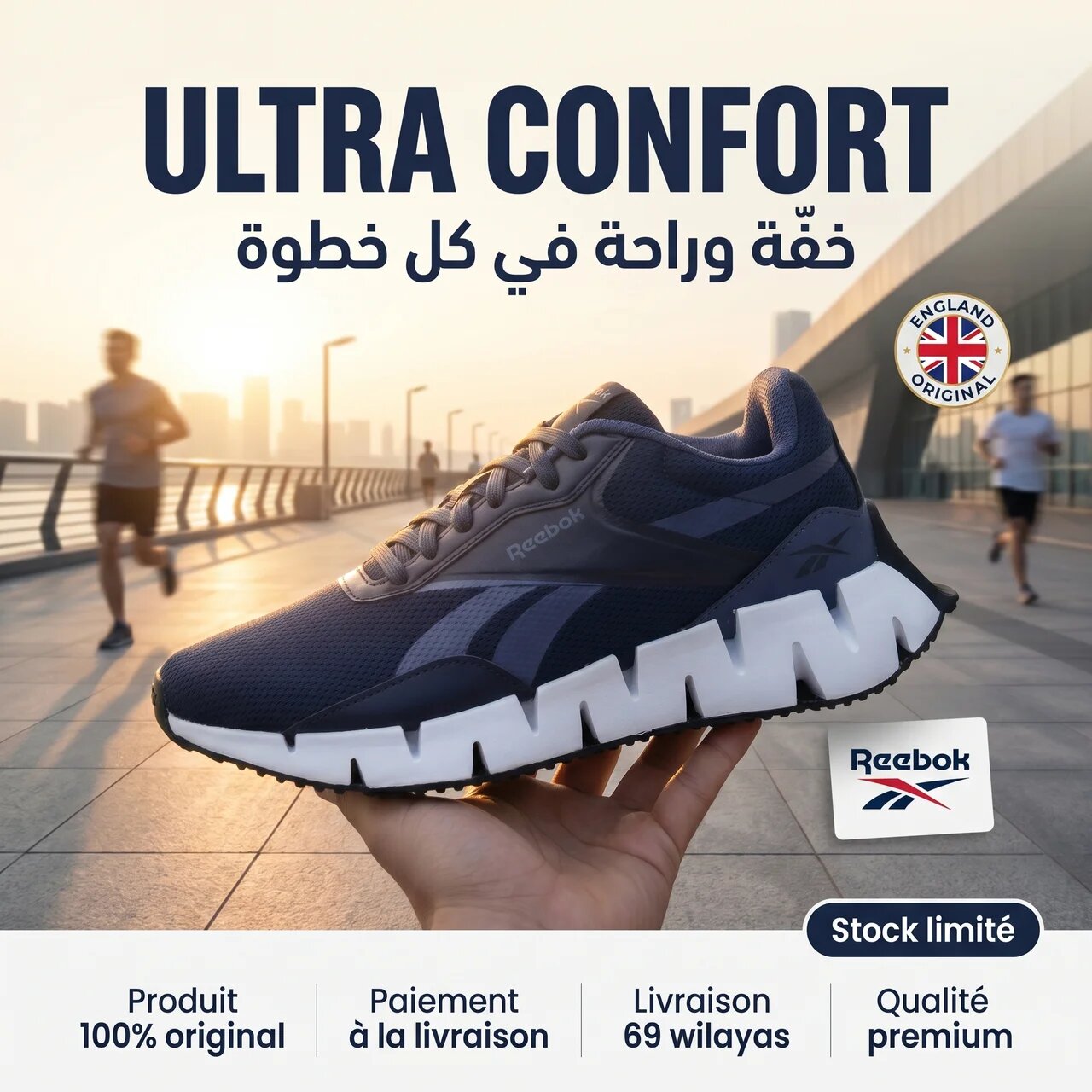 Reebok Zig Dynamica STR Running Shoes Women