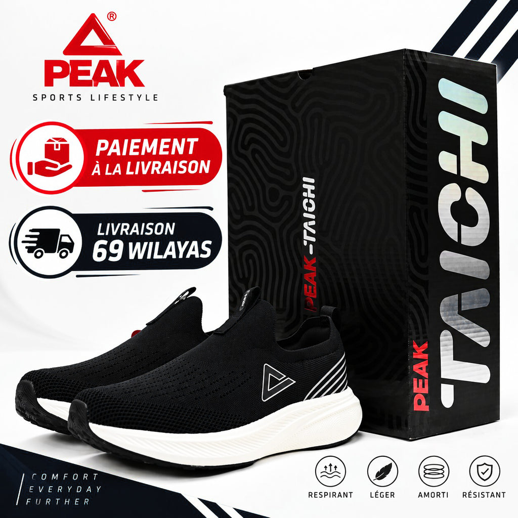 PEAK FOOTWEAR