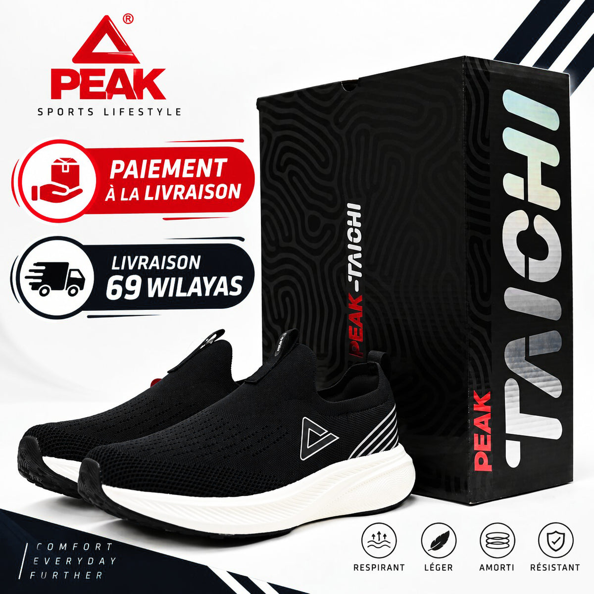 PEAK FOOTWEAR
