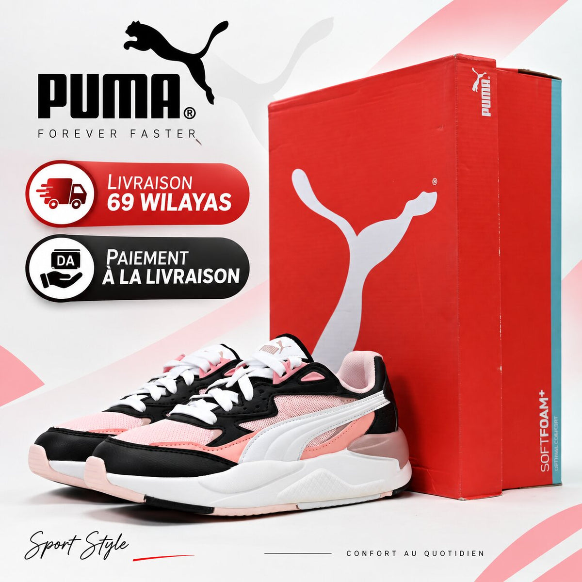 PUMA X-Ray Speed Junior Sneakers